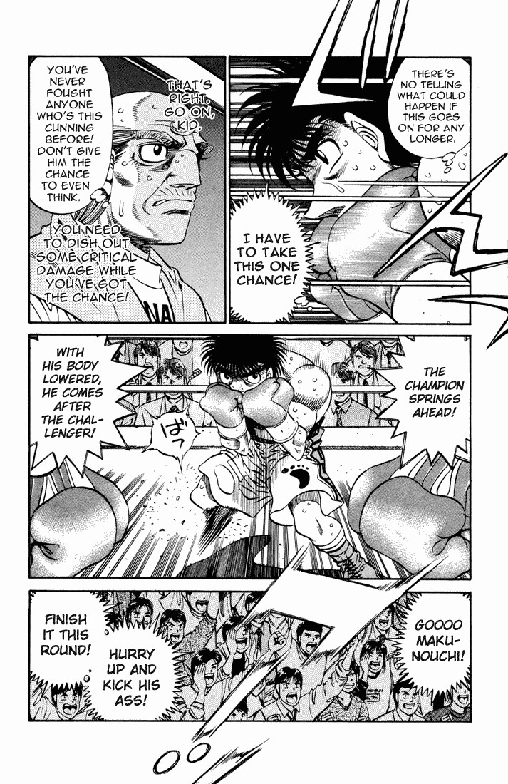 Hajime no Ippo chapter 485 page 3