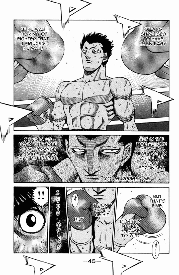 Hajime no Ippo chapter 485 page 4