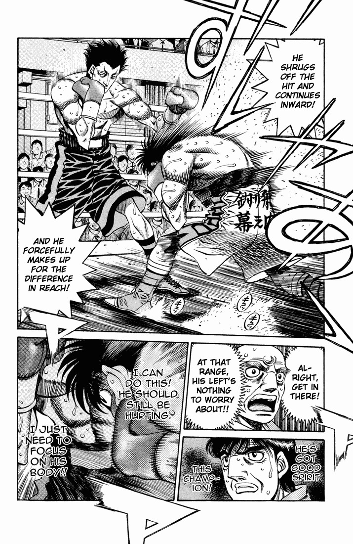 Hajime no Ippo chapter 486 page 7