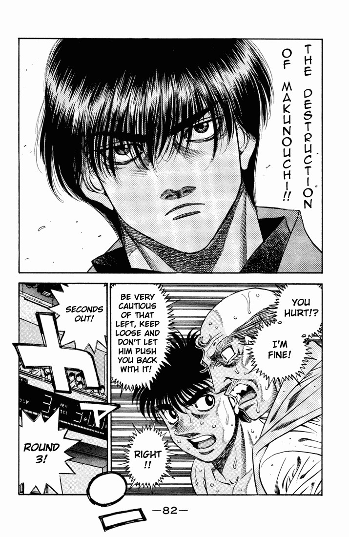 Hajime no Ippo chapter 487 page 7