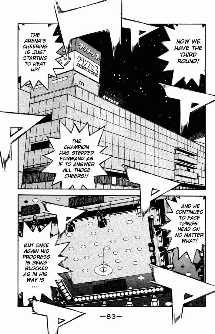 Hajime no Ippo chapter 487 page 8