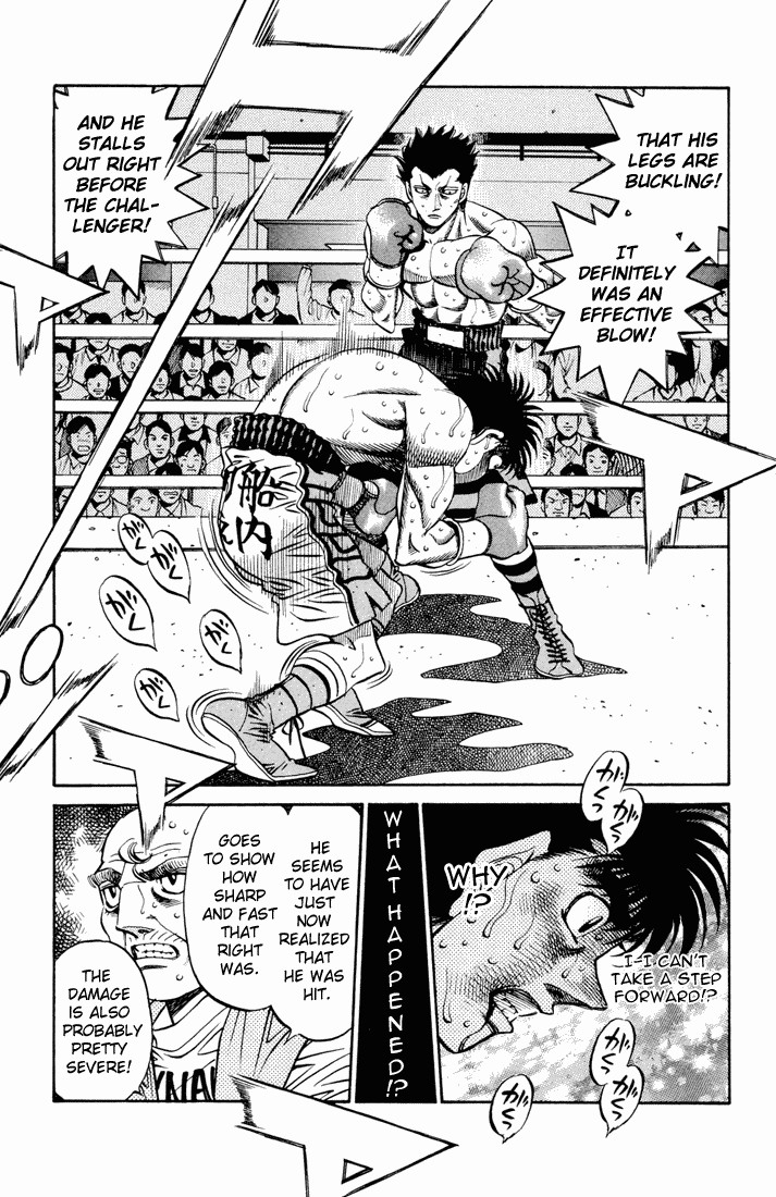 Hajime no Ippo chapter 488 page 7