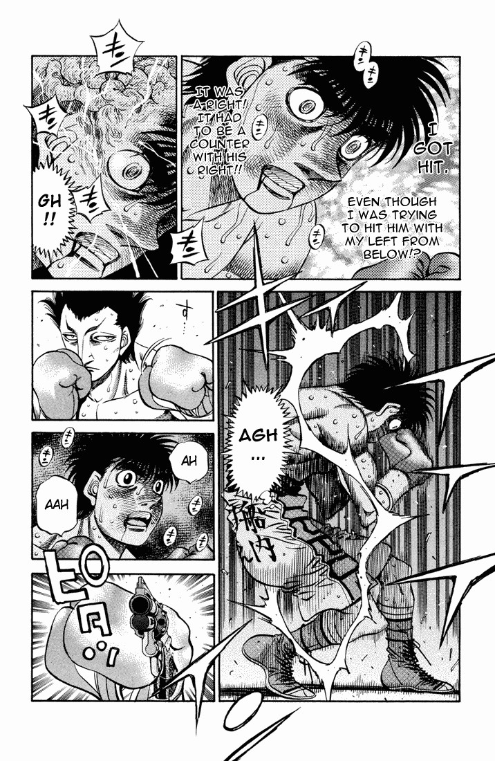 Hajime no Ippo chapter 488 page 8