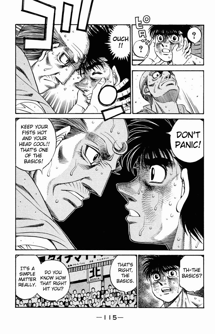 Hajime no Ippo chapter 489 page 2