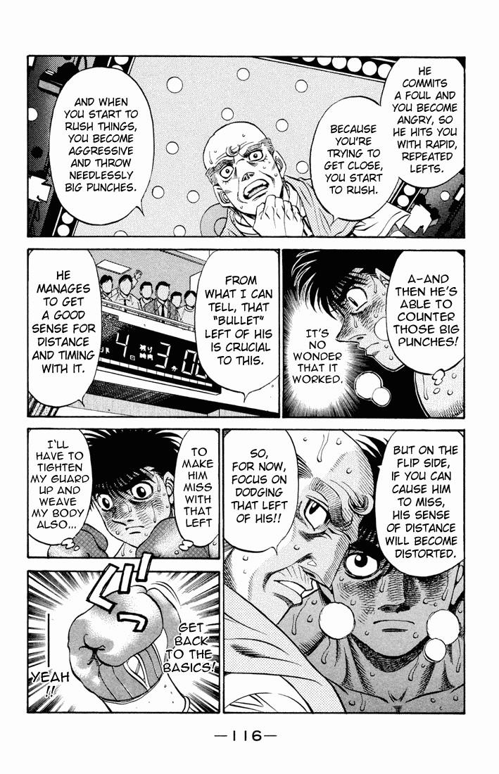 Hajime no Ippo chapter 489 page 3
