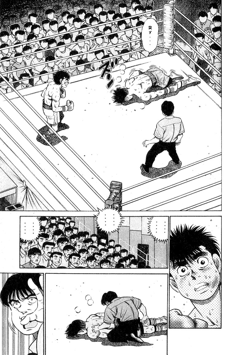 Hajime no Ippo chapter 49 page 12