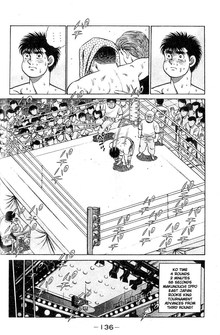 Hajime no Ippo chapter 49 page 15