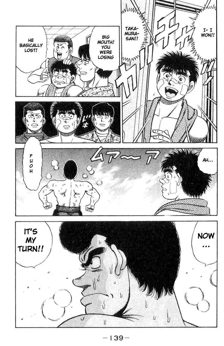 Hajime no Ippo chapter 49 page 18
