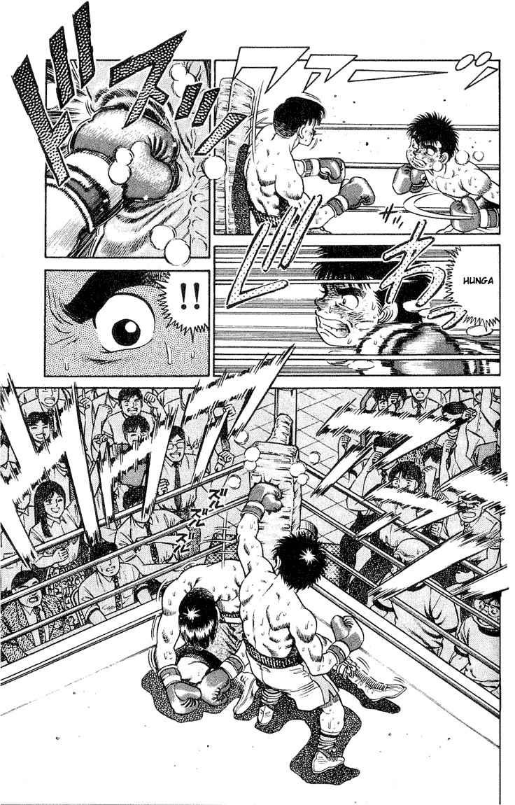 Hajime no Ippo chapter 49 page 6