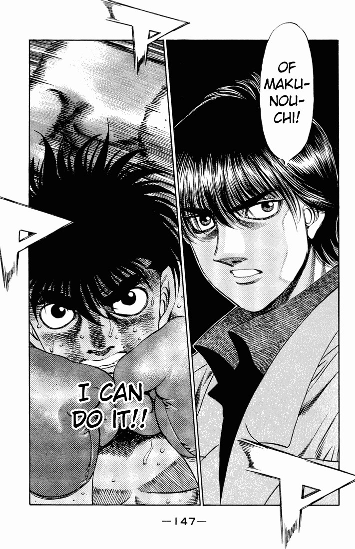Hajime no Ippo chapter 490 page 12