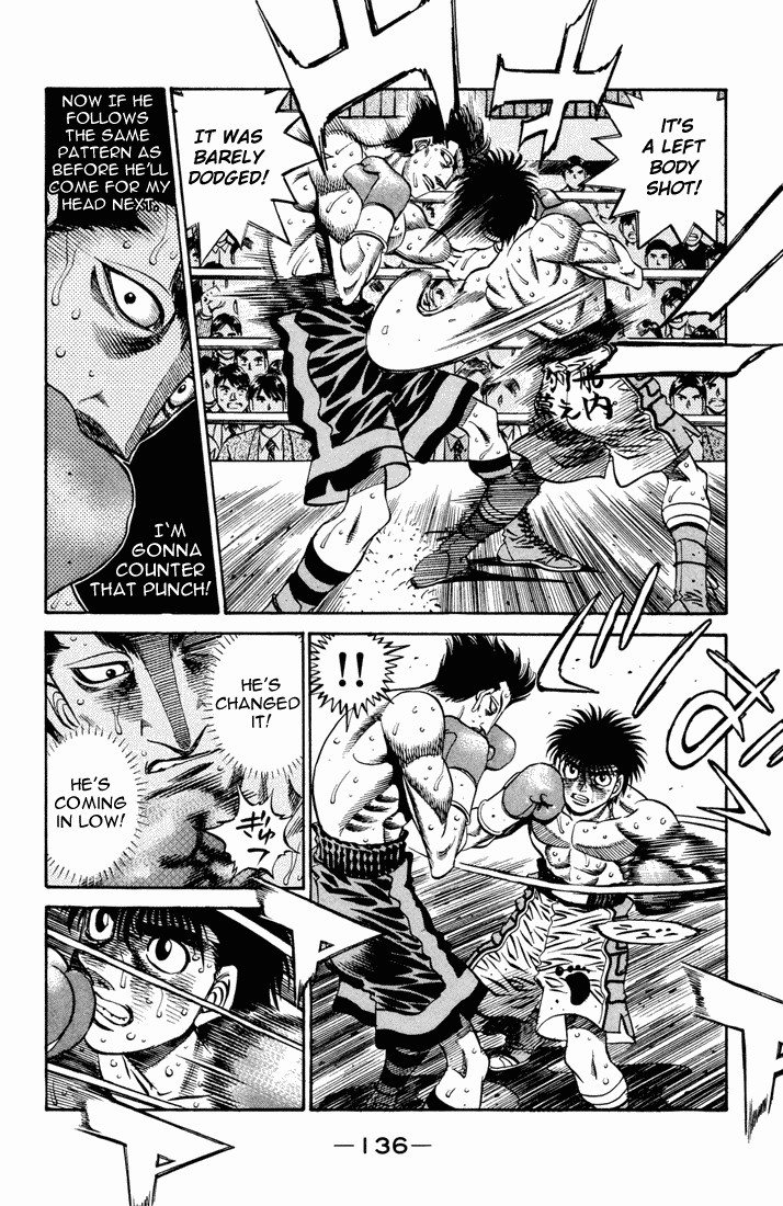 Hajime no Ippo chapter 490 page 3