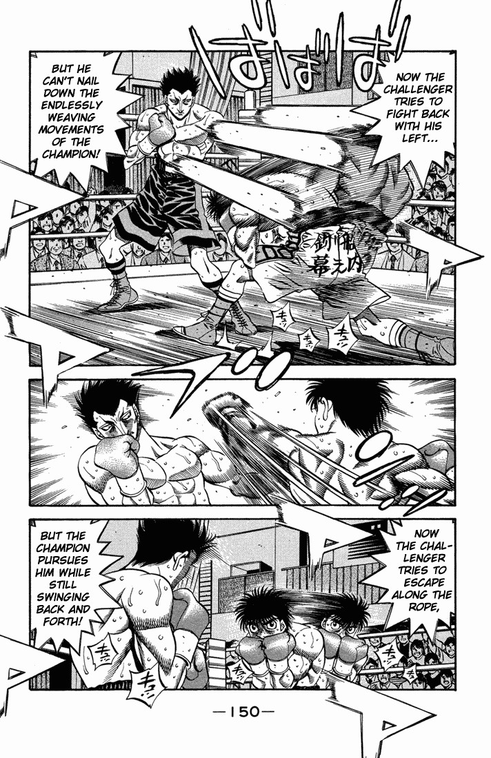 Hajime no Ippo chapter 491 page 1