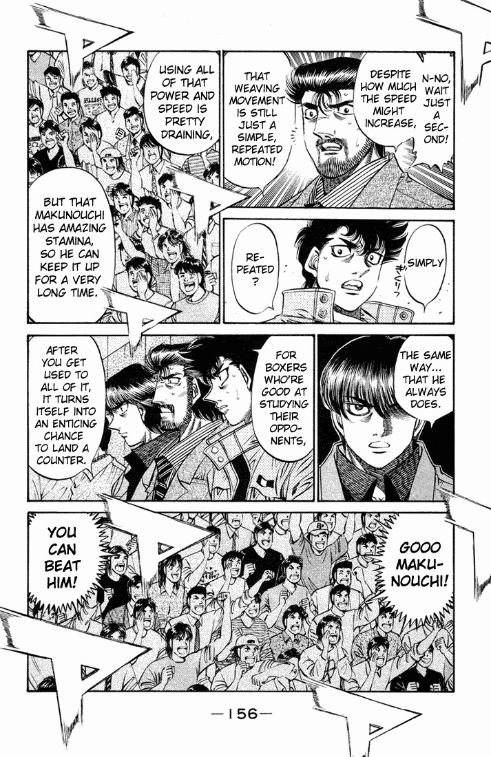 Hajime no Ippo chapter 491 page 7