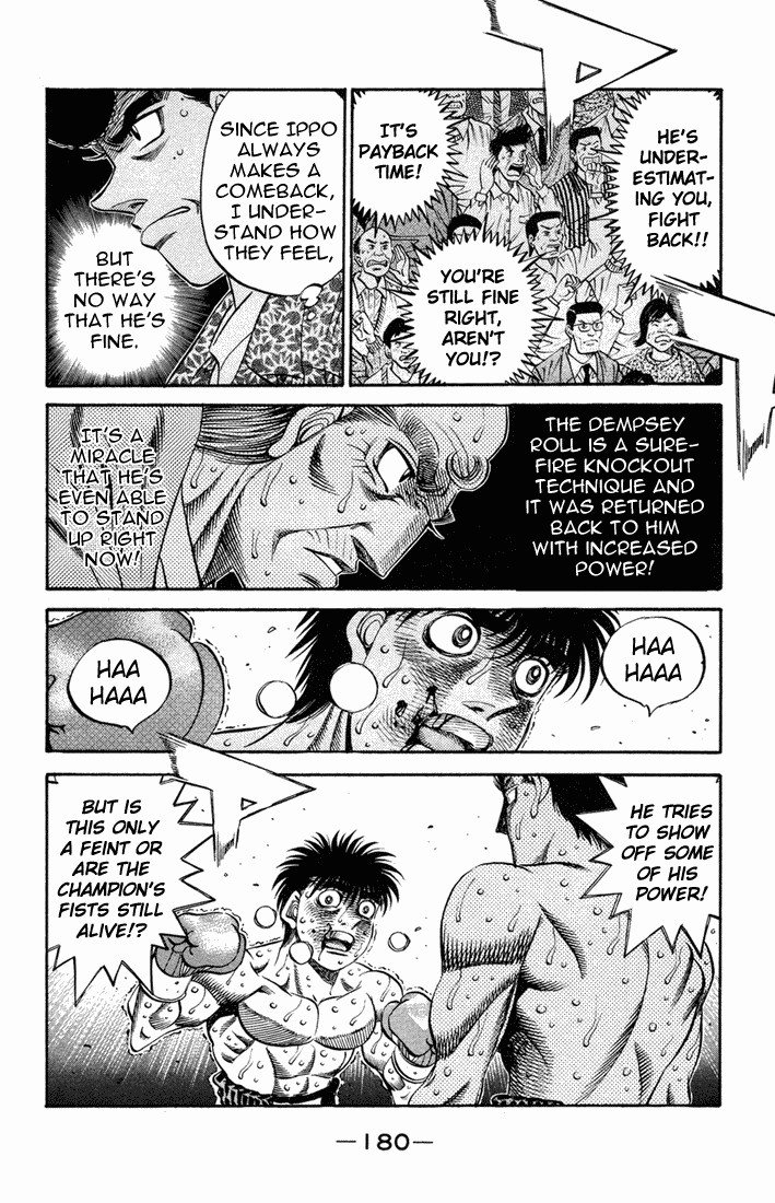 Hajime no Ippo chapter 492 page 12