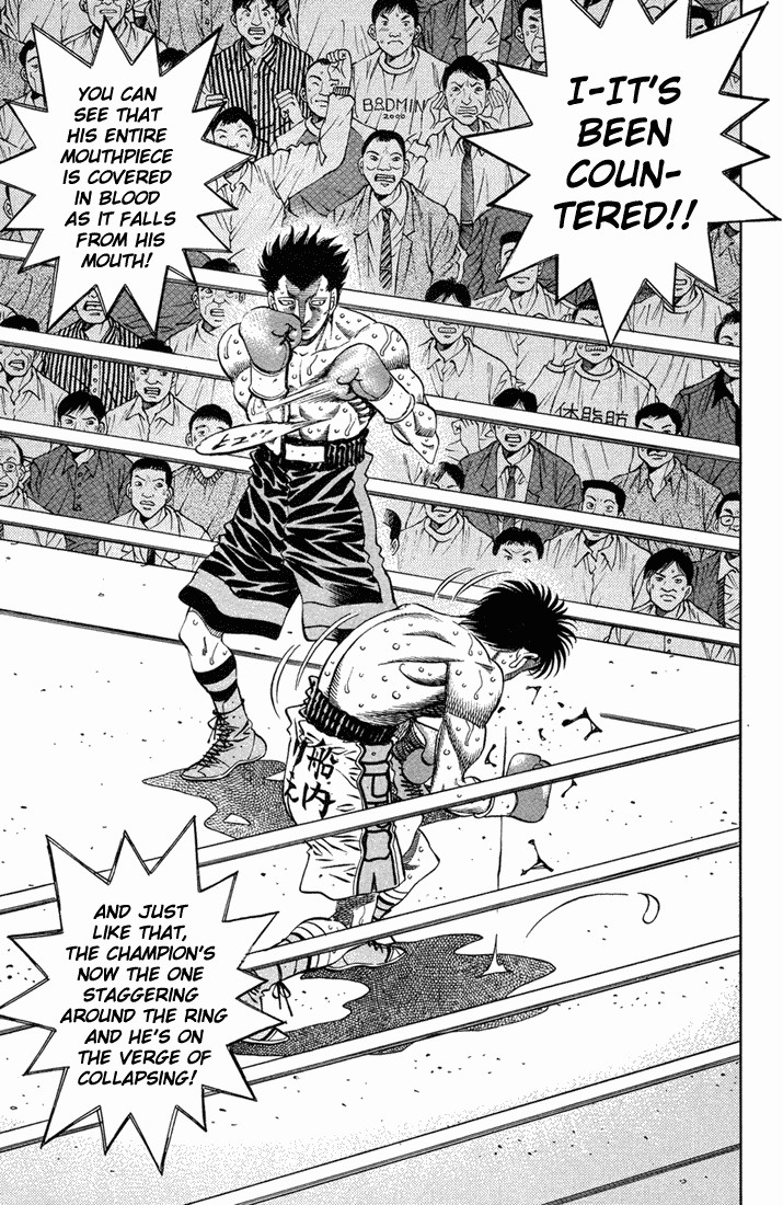 Hajime no Ippo chapter 492 page 3