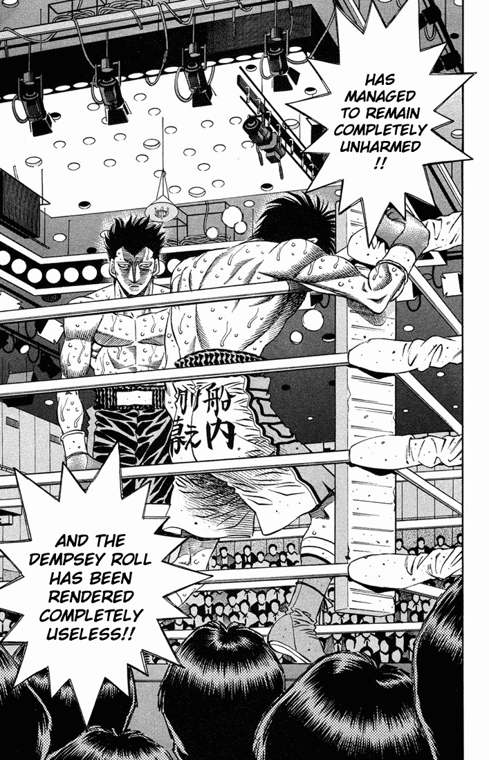 Hajime no Ippo chapter 492 page 7