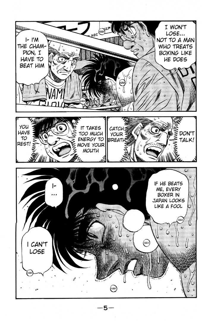 Hajime no Ippo chapter 493 page 5
