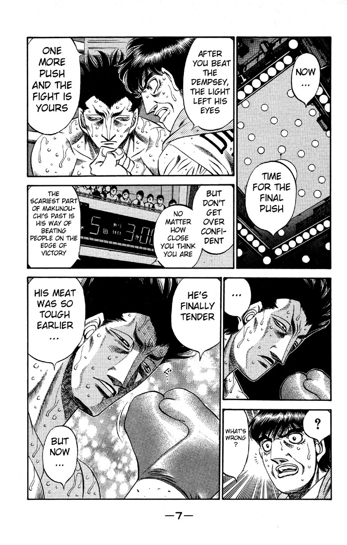 Hajime no Ippo chapter 493 page 7