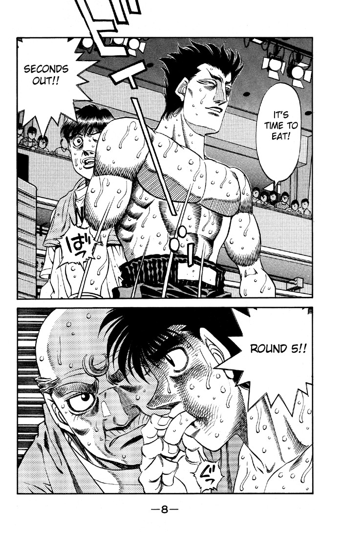 Hajime no Ippo chapter 493 page 8