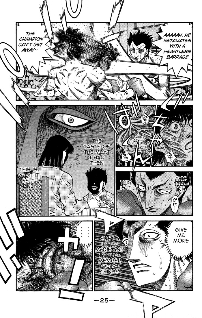Hajime no Ippo chapter 494 page 2