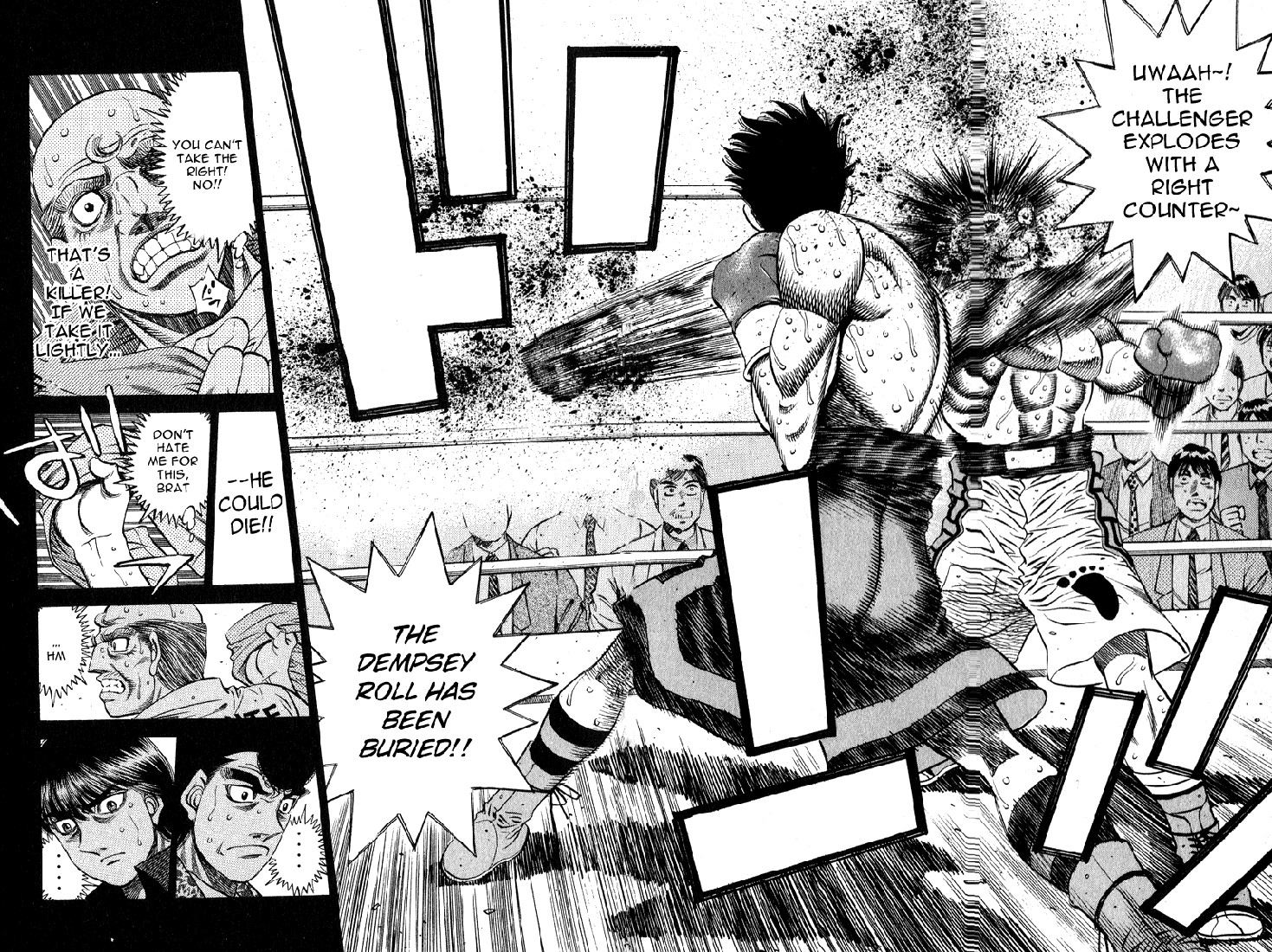 Hajime no Ippo chapter 495 page 6