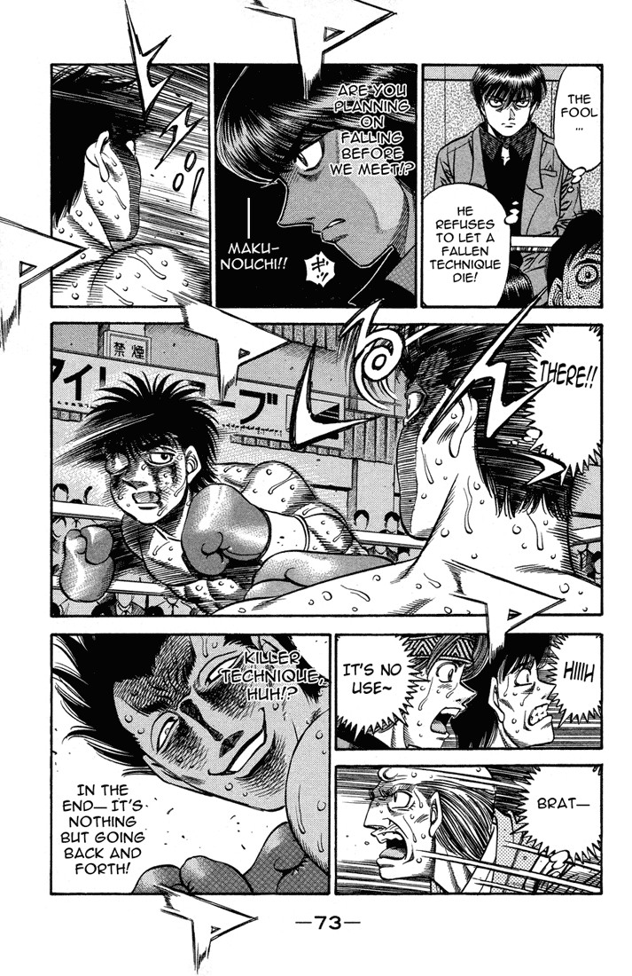 Hajime no Ippo chapter 496 page 12
