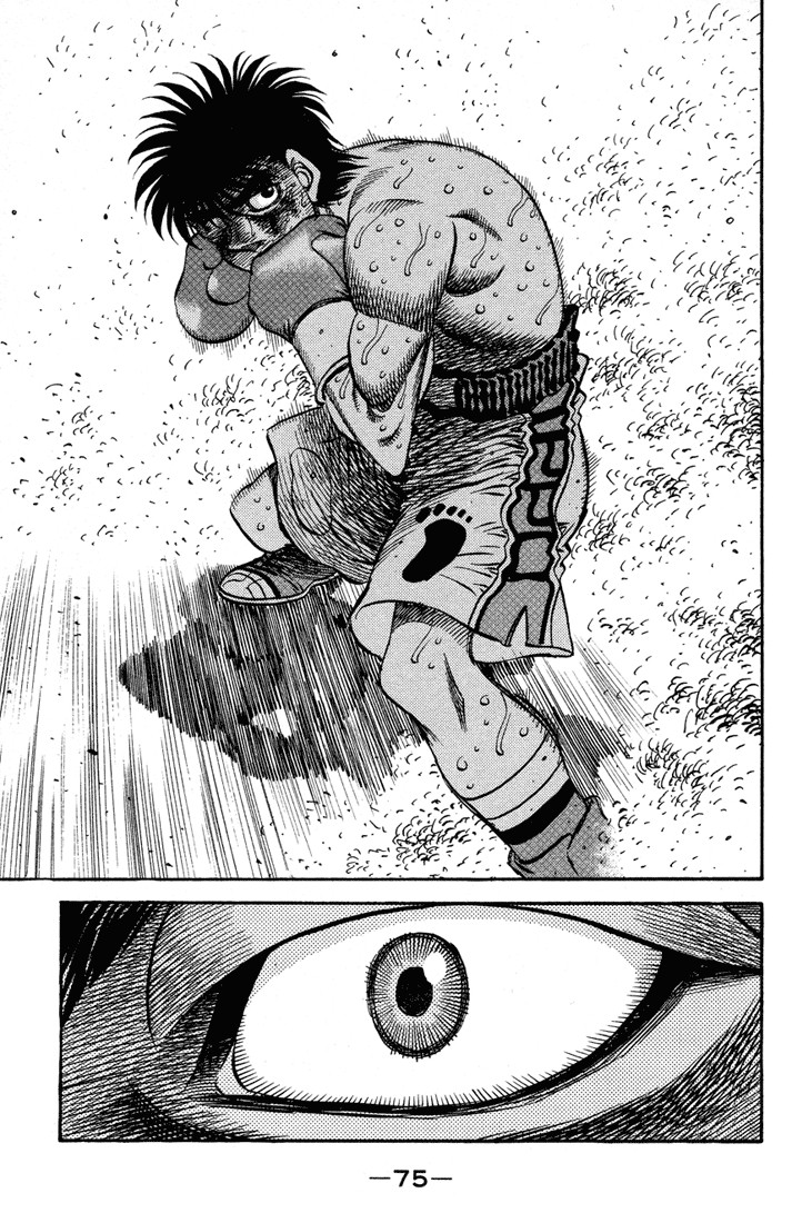 Hajime no Ippo chapter 496 page 14