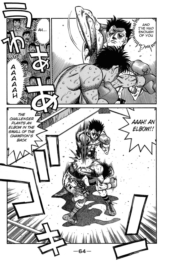 Hajime no Ippo chapter 496 page 3