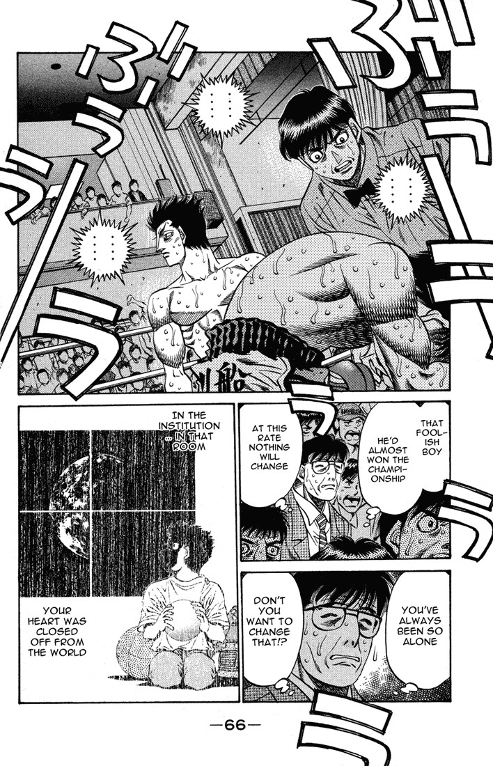 Hajime no Ippo chapter 496 page 5