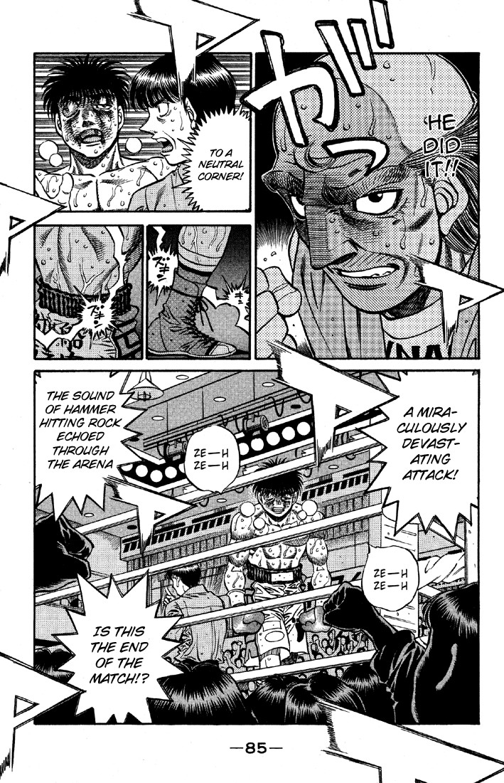 Hajime no Ippo chapter 497 page 7