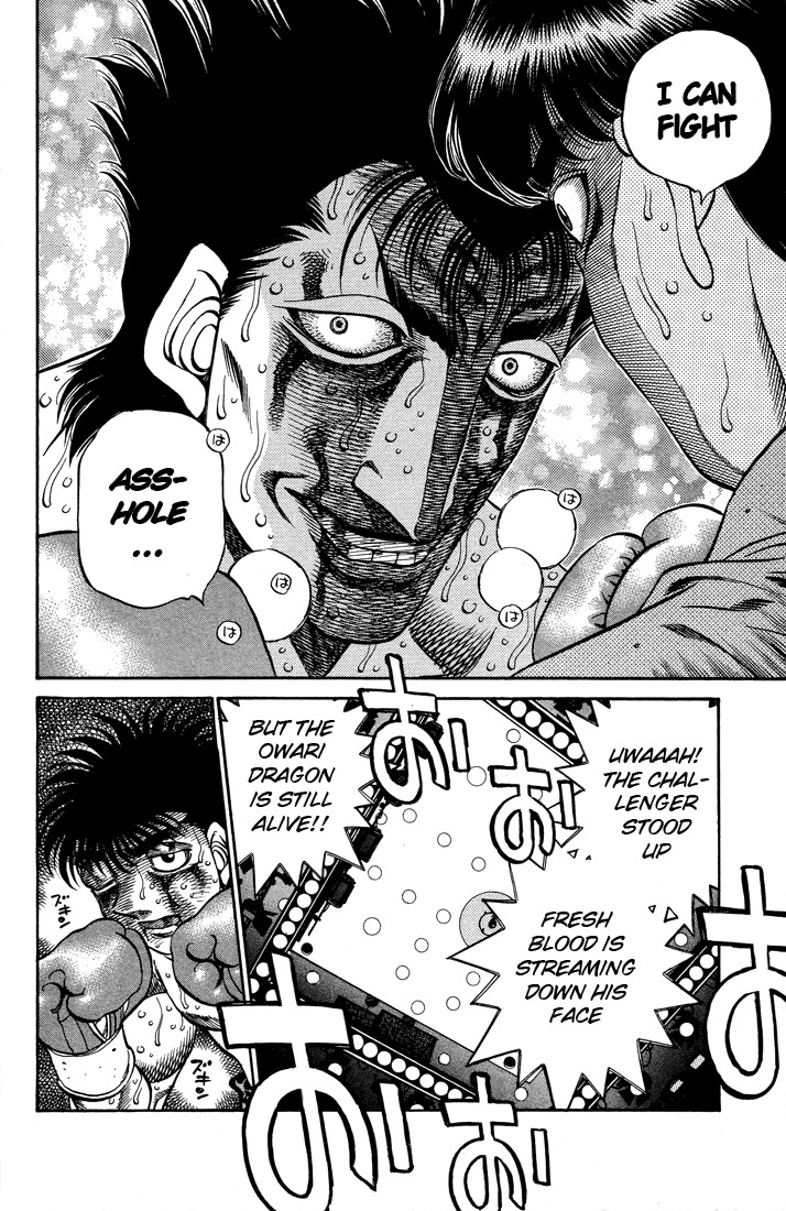Hajime no Ippo chapter 498 page 1