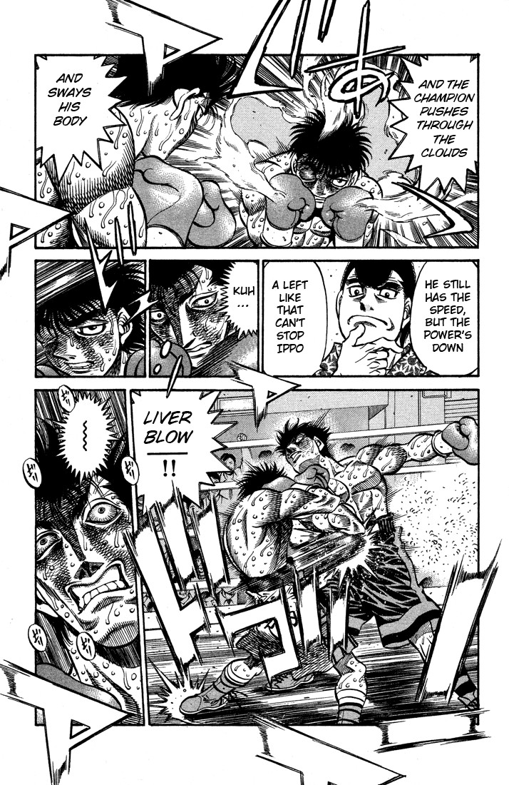 Hajime no Ippo chapter 499 page 2