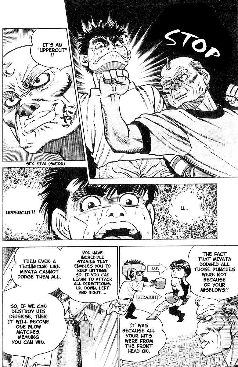 Hajime no Ippo chapter 5 page 11