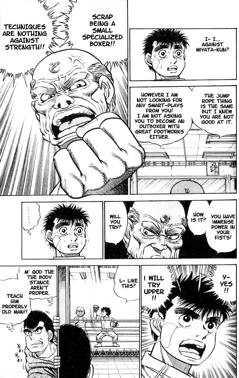 Hajime no Ippo chapter 5 page 12
