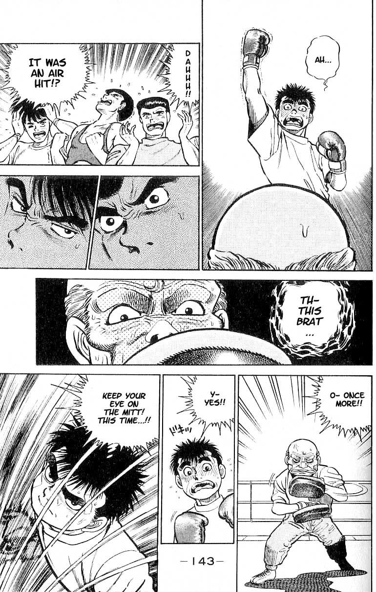 Hajime no Ippo chapter 5 page 16