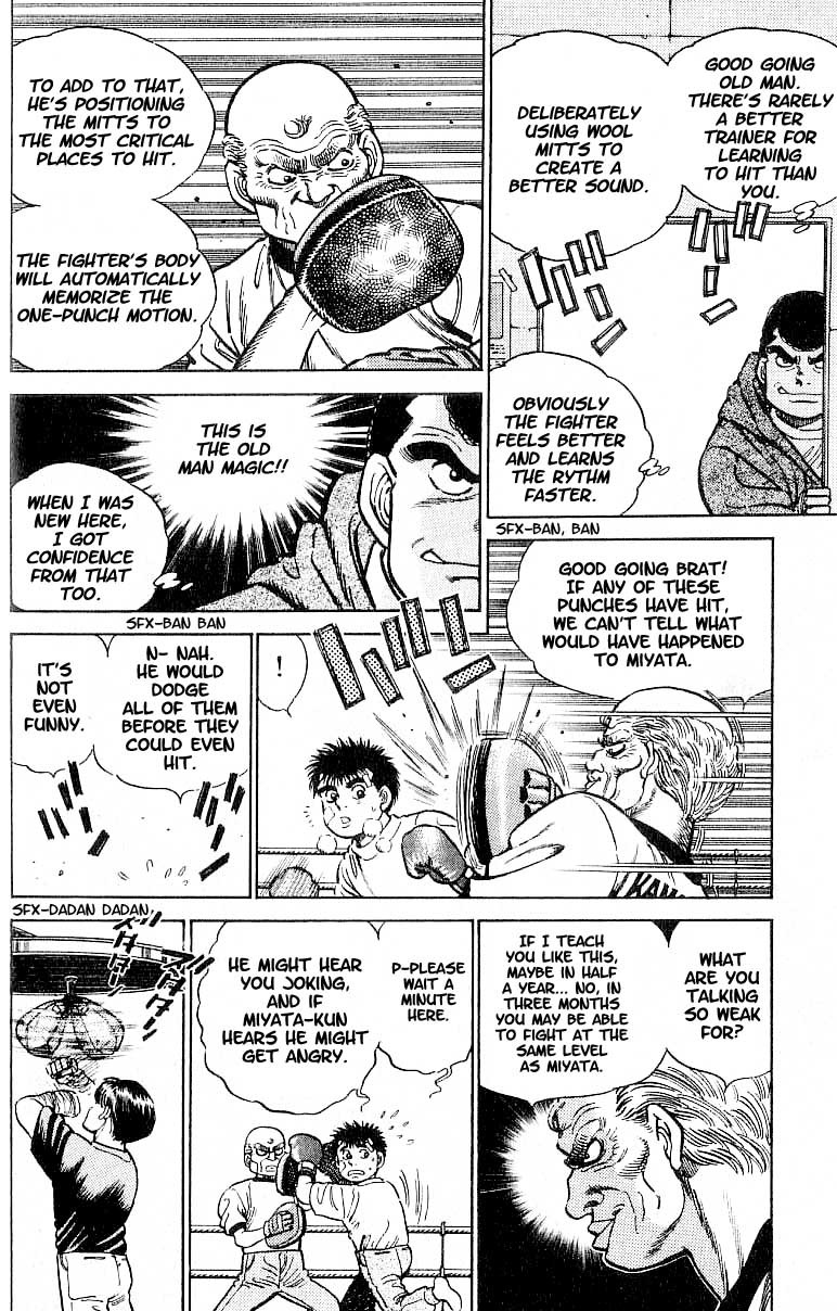 Hajime no Ippo chapter 5 page 9