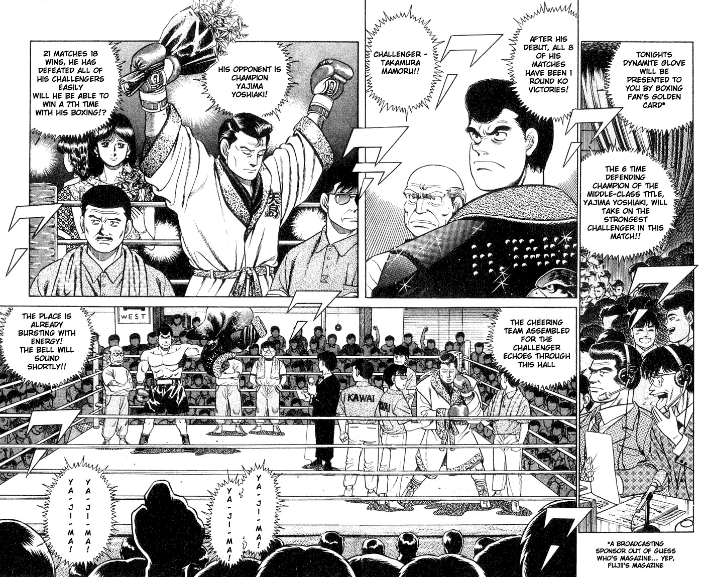 Hajime no Ippo chapter 50 page 1