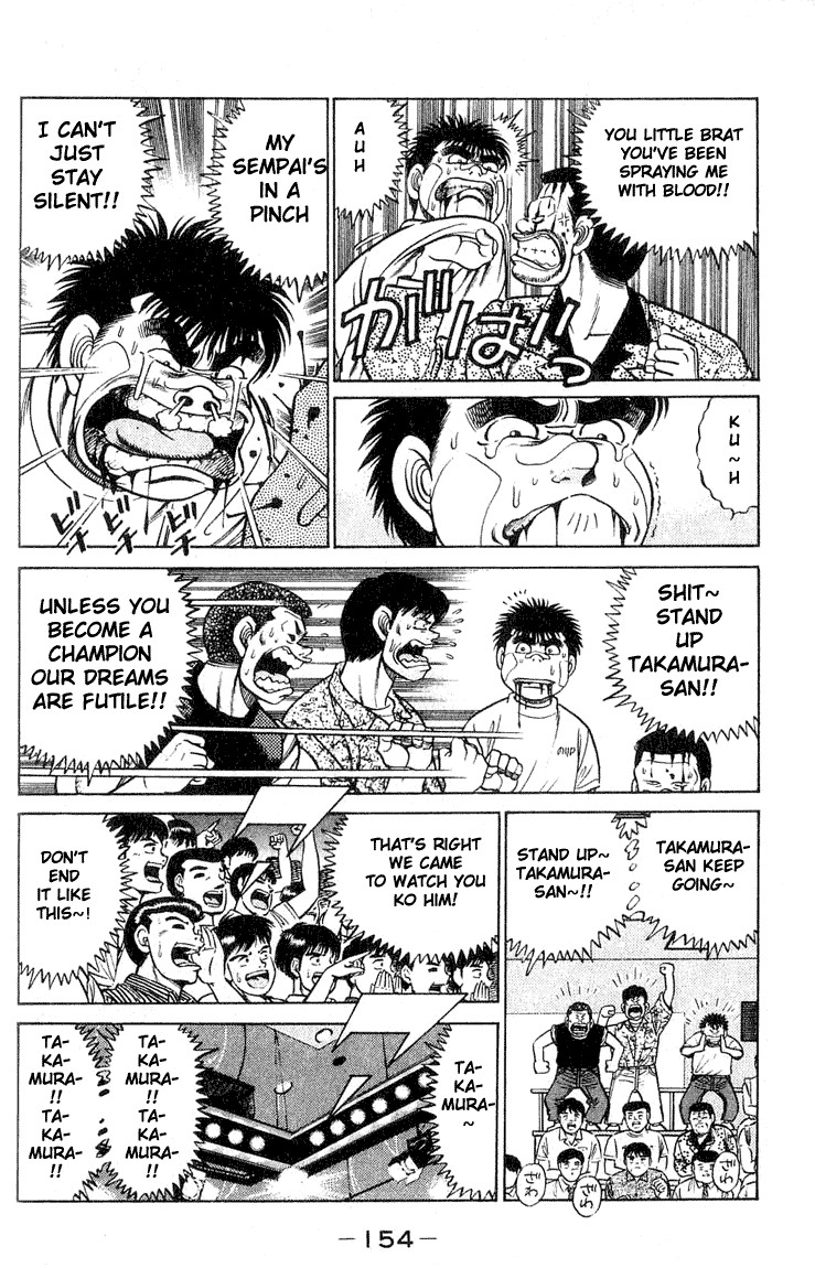 Hajime no Ippo chapter 50 page 11