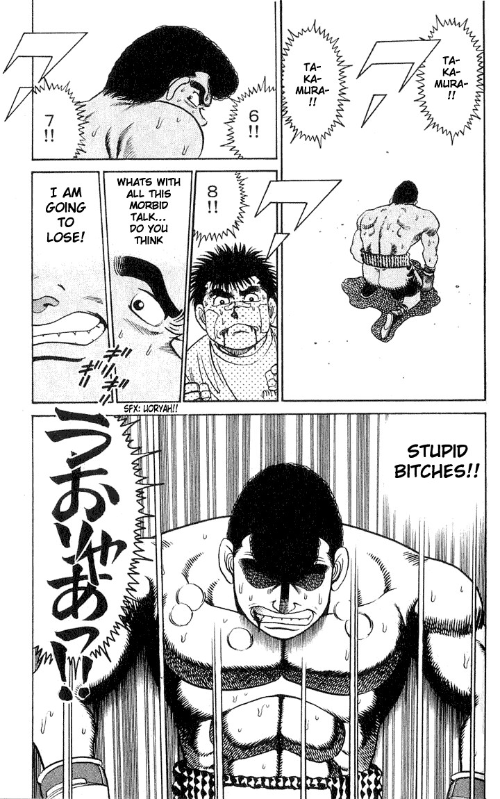 Hajime no Ippo chapter 50 page 12