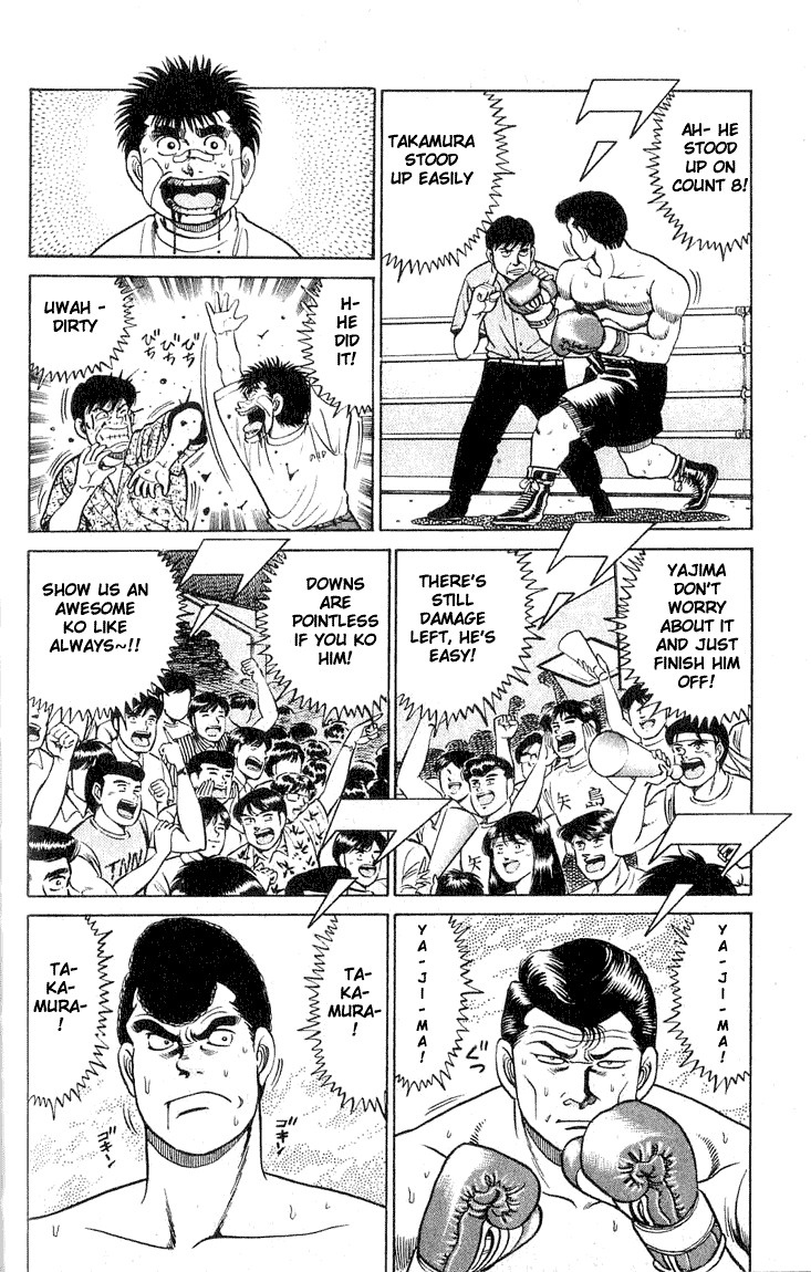 Hajime no Ippo chapter 50 page 13