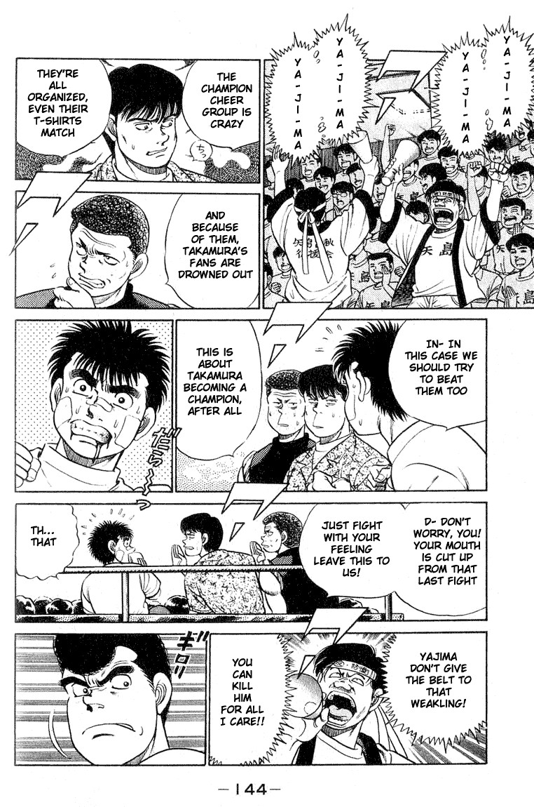 Hajime no Ippo chapter 50 page 2