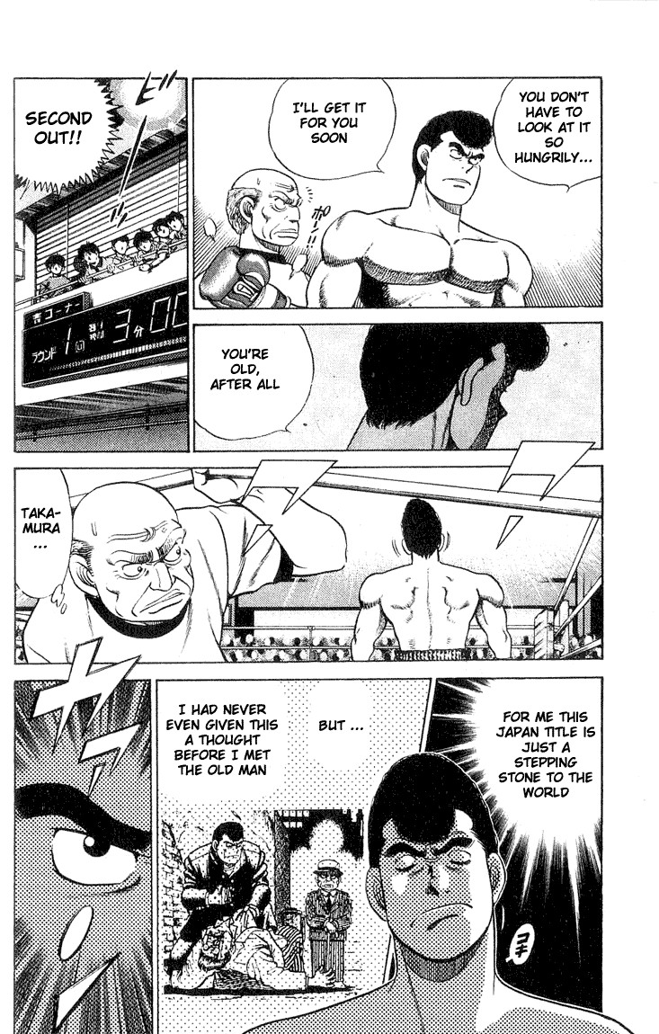 Hajime no Ippo chapter 50 page 4