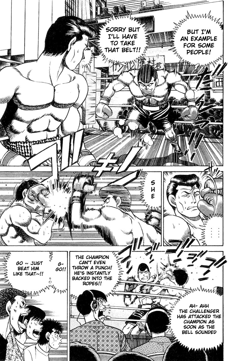 Hajime no Ippo chapter 50 page 5