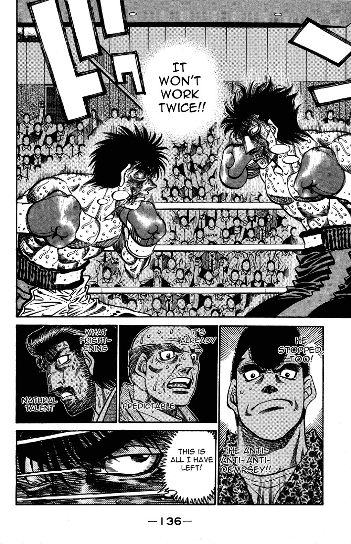 Hajime no Ippo chapter 500 page 8