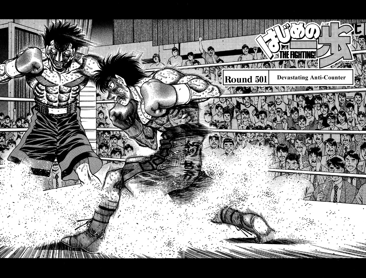 Hajime no Ippo chapter 501 page 1