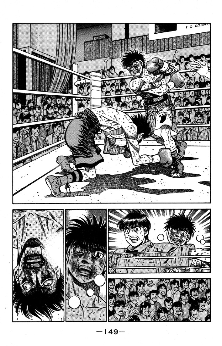 Hajime no Ippo chapter 501 page 6