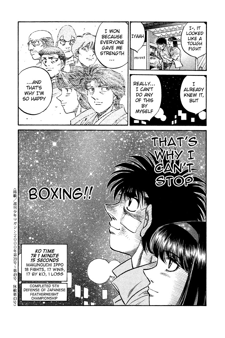 Hajime no Ippo chapter 502 page 18