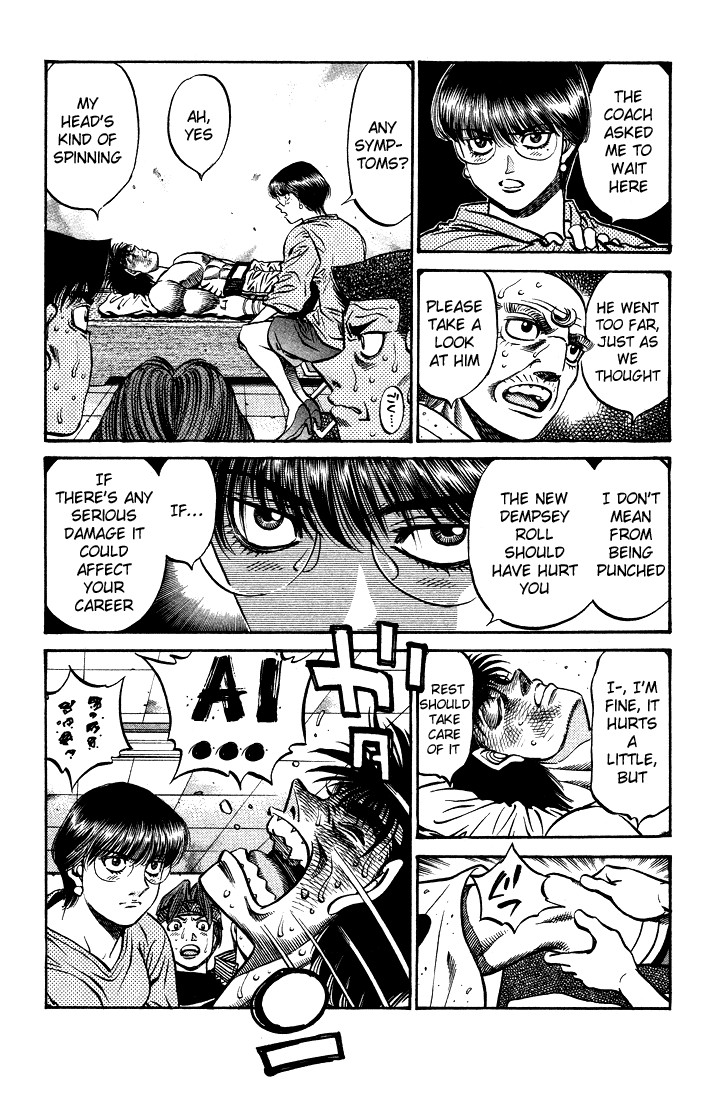 Hajime no Ippo chapter 502 page 6