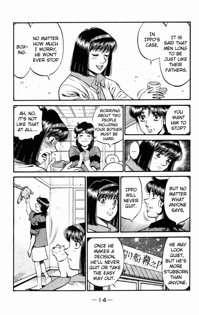 Hajime no Ippo chapter 503 page 11