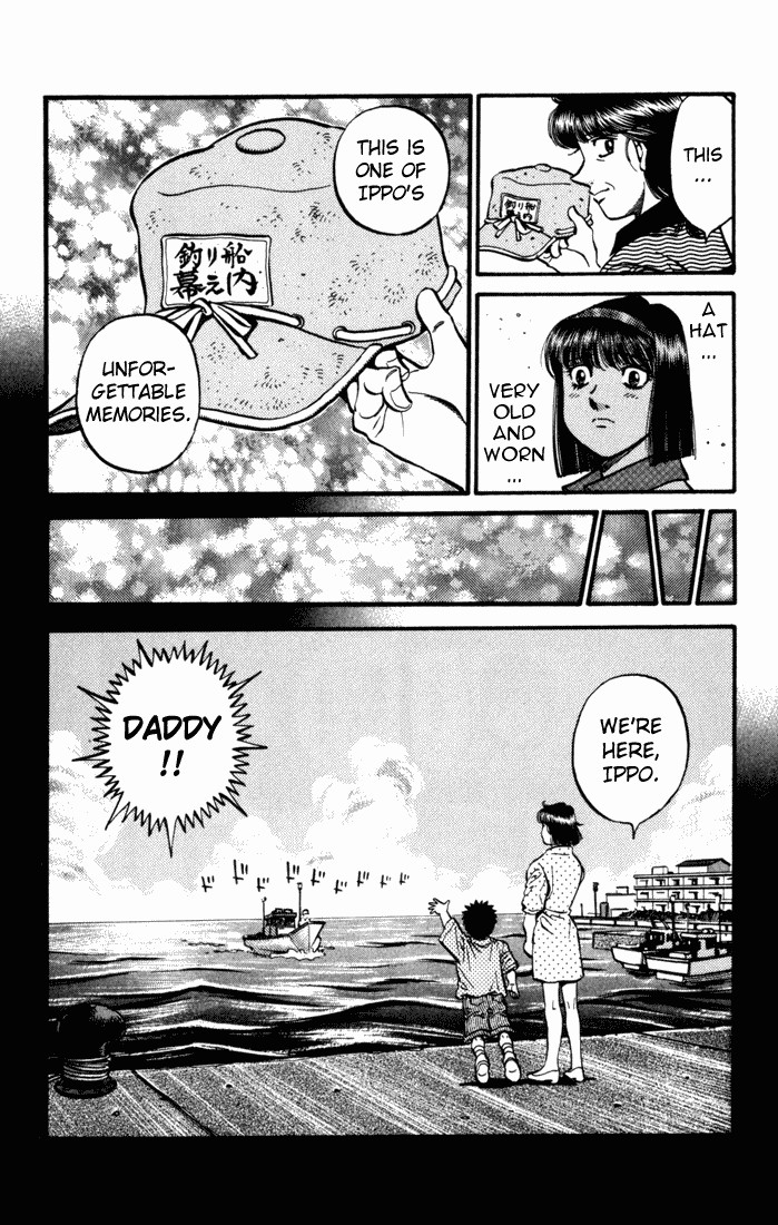 Hajime no Ippo chapter 503 page 12